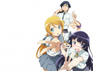 Картинка аниме oreimo парень девушки