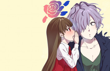 Картинка аниме ib иб двое