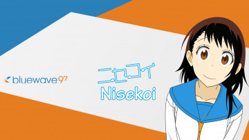 Картинка аниме nisekoi фон взгляд девушка