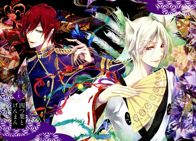 Обои картинки фото аниме, momochi-san chi no ayakashi ouji, эполеты, узор, kasha, nue, ушки, веер, art, кимоно, momochi-san, chi, no, ayakashi, ouji, aya, shouoto, военная, форма, двое