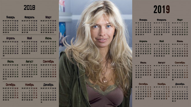 Обои картинки фото календари, знаменитости, взгляд, девушка, певица, вера, брежнева