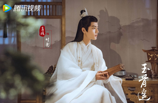 Обои картинки фото кино фильмы, yu gu yao, ши, ин, свиток, тень, комната