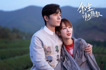 Картинка кино+фильмы the+oath+of+love гу вэй девушка