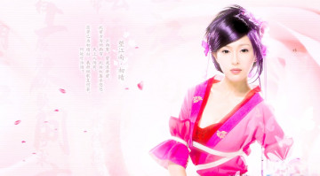 обоя видео игры, fantasy zhu xian, девушка, персонаж