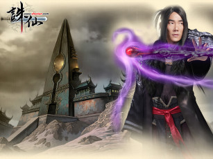 Картинка видео игры ~~~другое~~~