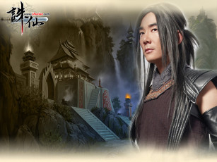 Картинка видео игры ~~~другое~~~