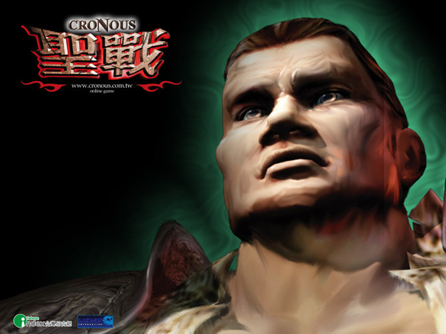 Обои картинки фото видео, игры, cronous