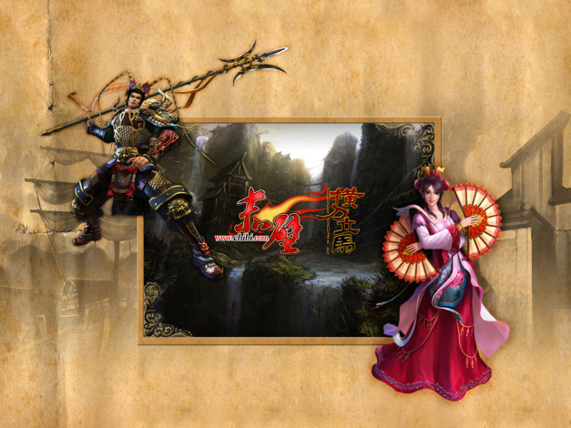 Обои картинки фото видео, игры, ~~~другое~~~