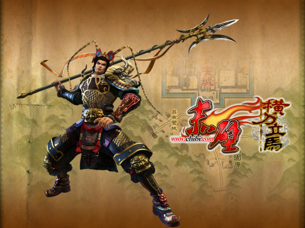 Обои картинки фото видео, игры, ~~~другое~~~