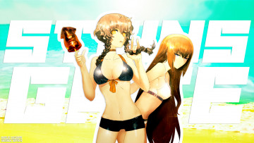 Картинка аниме steins gate kurisu makise suzuha amane девушки шортики кальмар купальник