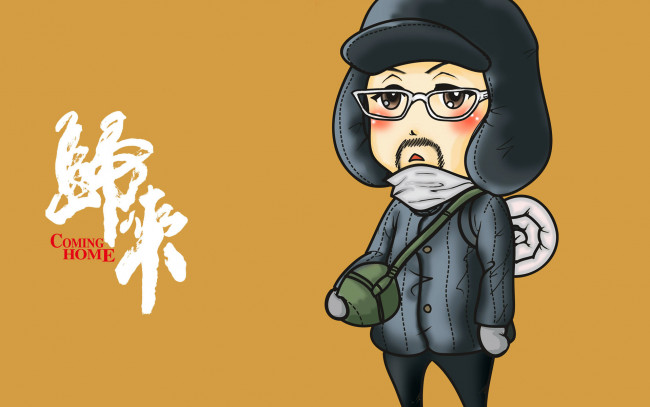 Обои картинки фото рисованные, кино, очки, шапка, мужчина