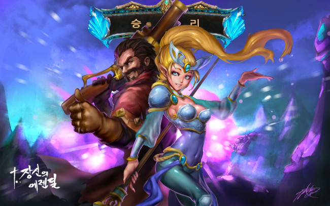 Обои картинки фото видео игры, league of legends, эльфийка, оружие, улыбка, phantom, взгляд, league, of, legends, магия, art, graves, парень, janna, девушка