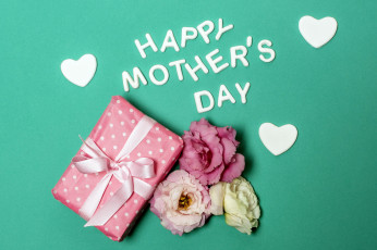 Картинка праздничные день+матери подарок надпись эустома