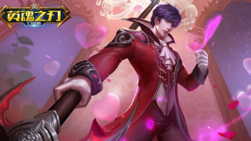 Картинка heroes+evolved видео+игры парень