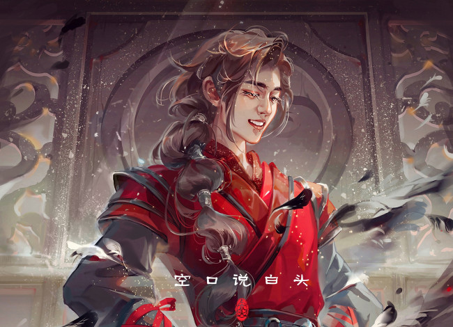 Обои картинки фото 31354, 21475, 35828, 30333, 22836, рисованное, люди, сяо, чжань, xiao, zhan