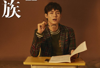 Картинка мужчины wang+hao+xuan ван хаосюань wang hao xuan