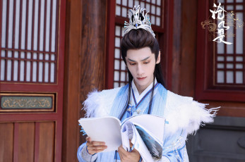 Картинка мужчины luo+yunxi ло юньси