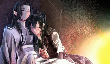 Картинка аниме mo+dao+zu+shi цзян чэн вэй усянь кровь