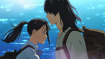 Картинка suzume+no+tojimari аниме unknown +другое+ девушка парень рюкзаки море