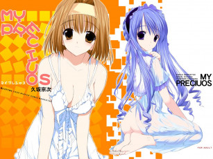 Картинка аниме sister princess