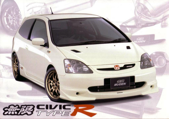 Обои картинки фото автомобили, honda