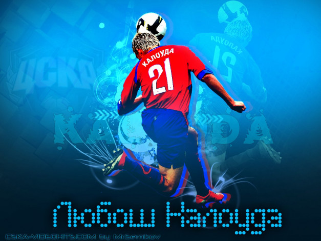 Обои картинки фото спорт, футбол