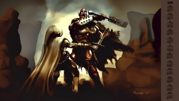 Картинка календари фэнтези битва оружие существо