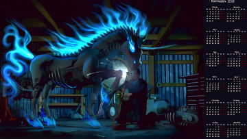 Картинка календари фэнтези единорог мужчина свет конь