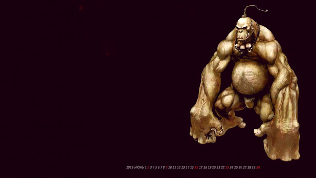 Обои картинки фото календари, фэнтези, calendar, череп, животное, существо