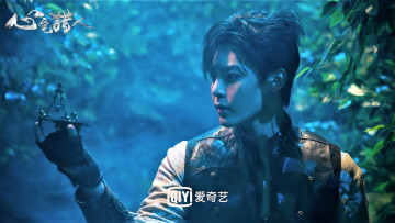 Картинка кино+фильмы psych-hunter парень лес объект