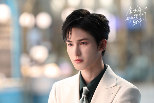 Обои картинки фото кино фильмы, to ship someone, весь, мир, ждёт, когда, вы, расстанетесь, to, ship, someone