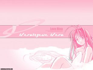 Картинка аниме love hina