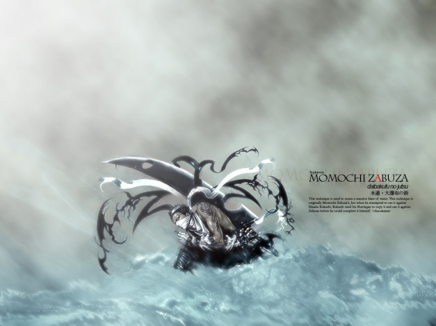 Обои картинки фото naruto, 36, аниме, zabuza