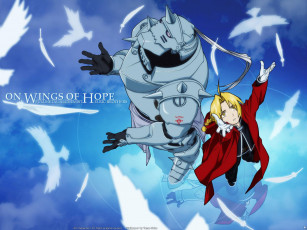 Картинка аниме fullmetal alchemist