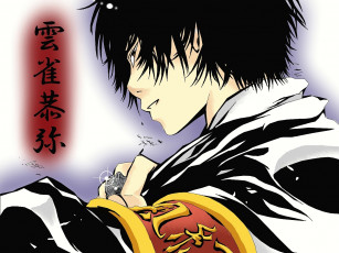 Картинка аниме katekyo hitman reborn