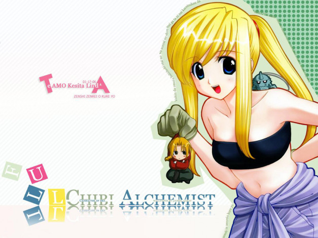 Обои картинки фото аниме, fullmetal, alchemist