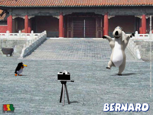 Картинка мультфильмы bernard