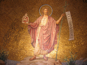 Картинка разное религия