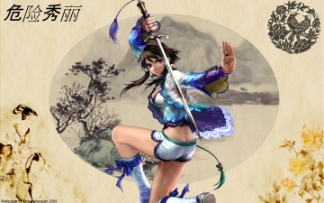 Картинка видео игры ~~~другое~~~