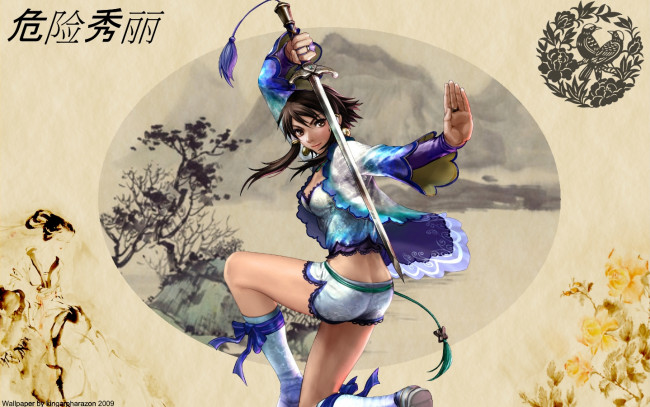 Обои картинки фото видео, игры, ~~~другое~~~