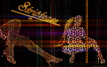 Картинка разное иллюминация