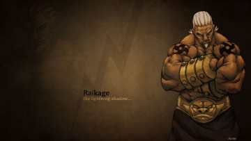 Картинка аниме naruto райкаге