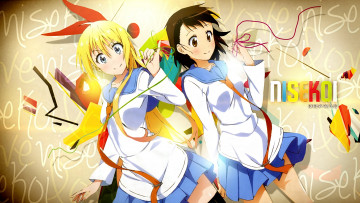 Картинка аниме nisekoi девушки