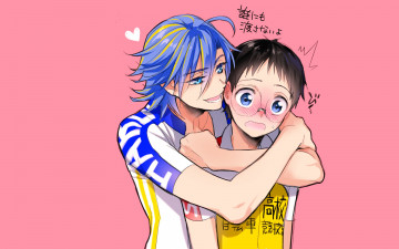 обоя аниме, yowamushi pedal, парни