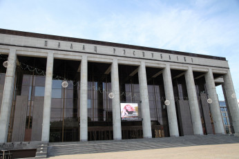 Картинка города минск+ беларусь здание колонны