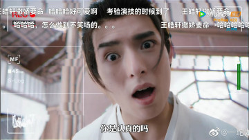 обоя кино фильмы, stick to the script, следуй, сценарию, ван, хао, сюань, сяо, тяньюй