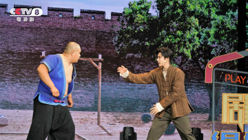 Картинка кино+фильмы psych-hunter поединок