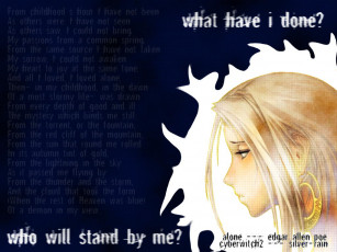 Картинка аниме magna carta