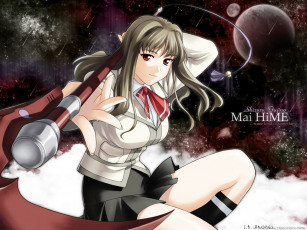 Картинка аниме mai hime