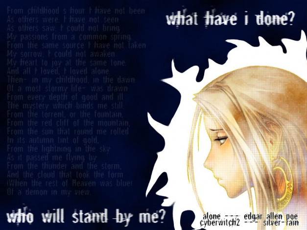 Обои картинки фото аниме, magna, carta